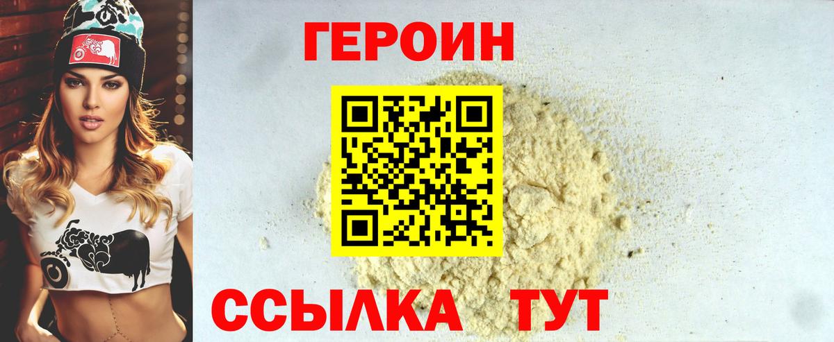 Cocaine Кудрово