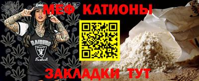 героин Кандалакша