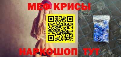 твердый Абакан