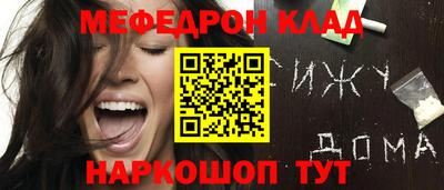 героин Кандалакша