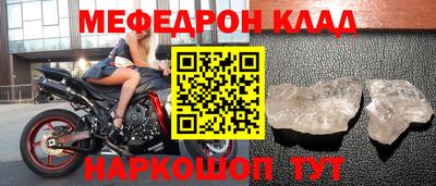 твердый Абакан