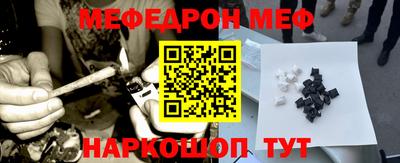 героин Кандалакша
