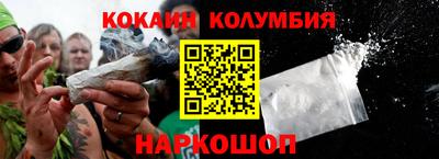 твердый Абакан