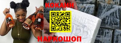 метамфетамин Канаш