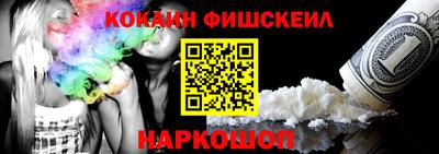 крисы Камышлов