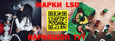 хмурый Азнакаево