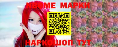 хмурый Азнакаево