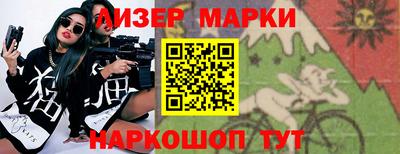 крисы Камышлов