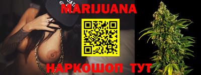 метамфетамин Канаш