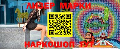 хмурый Азнакаево