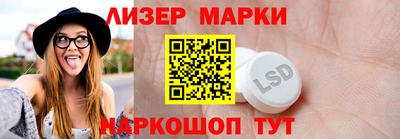 метамфетамин Канаш