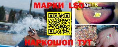 индика Абинск