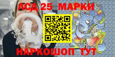 крисы Камышлов