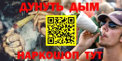 хмурый Азнакаево