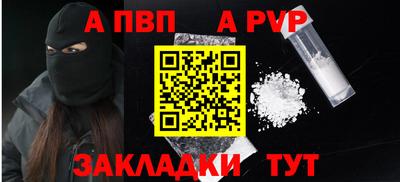 героин Кандалакша