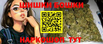 героин Кандалакша