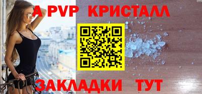 героин Кандалакша
