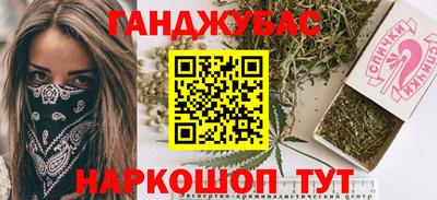 хмурый Азнакаево