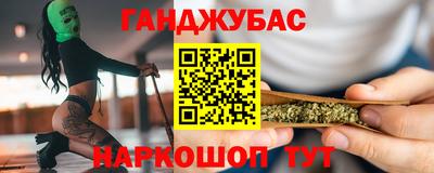 хмурый Азнакаево