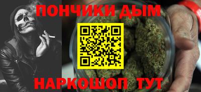 твердый Абакан