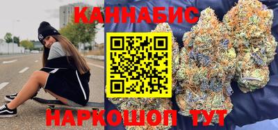 героин Кандалакша