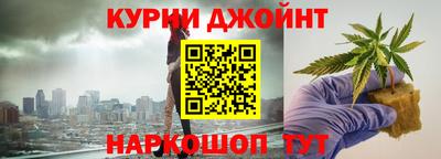 твердый Абакан