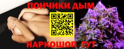 метадон Кинель