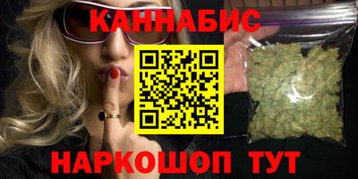 твердый Абакан