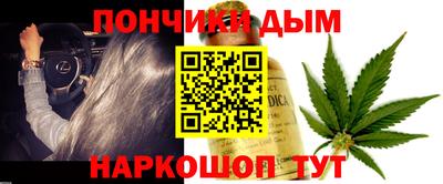 хмурый Азнакаево