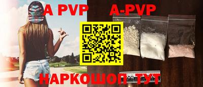 хмурый Азнакаево