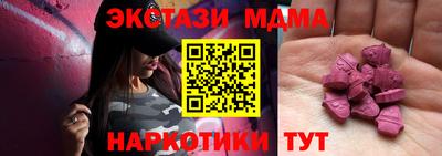 хмурый Азнакаево