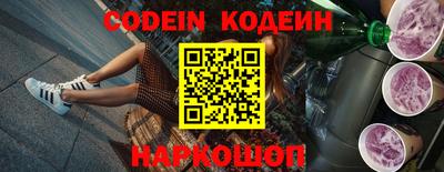 твердый Абакан