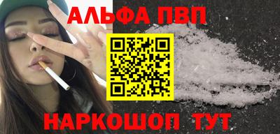 крисы Камышлов