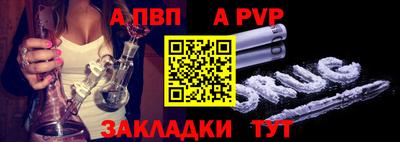 крисы Камышлов