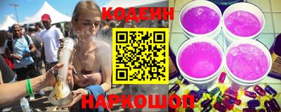 героин Кандалакша