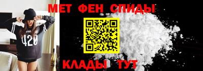 твердый Абакан