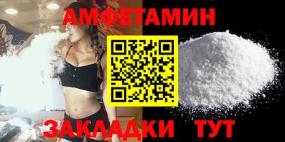 твердый Абакан