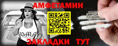 твердый Абакан