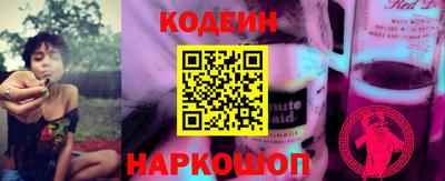 твердый Абакан