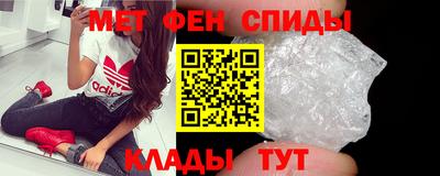 крисы Камышлов