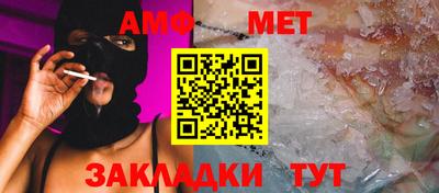 хмурый Азнакаево