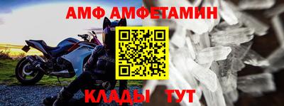 героин Кандалакша