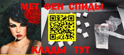 твердый Абакан