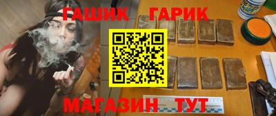 твердый Абакан