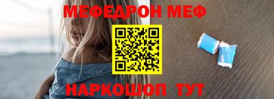 твердый Абакан