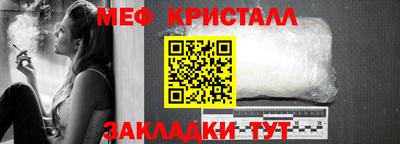 твердый Абакан