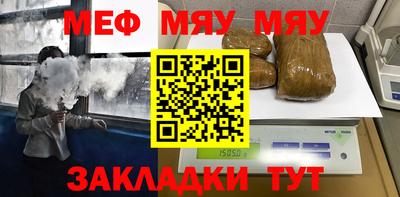 героин Кандалакша