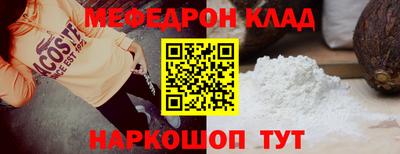крисы Камышлов