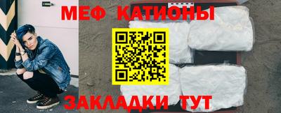 индика Абинск