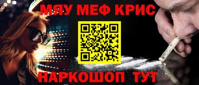 героин Кандалакша